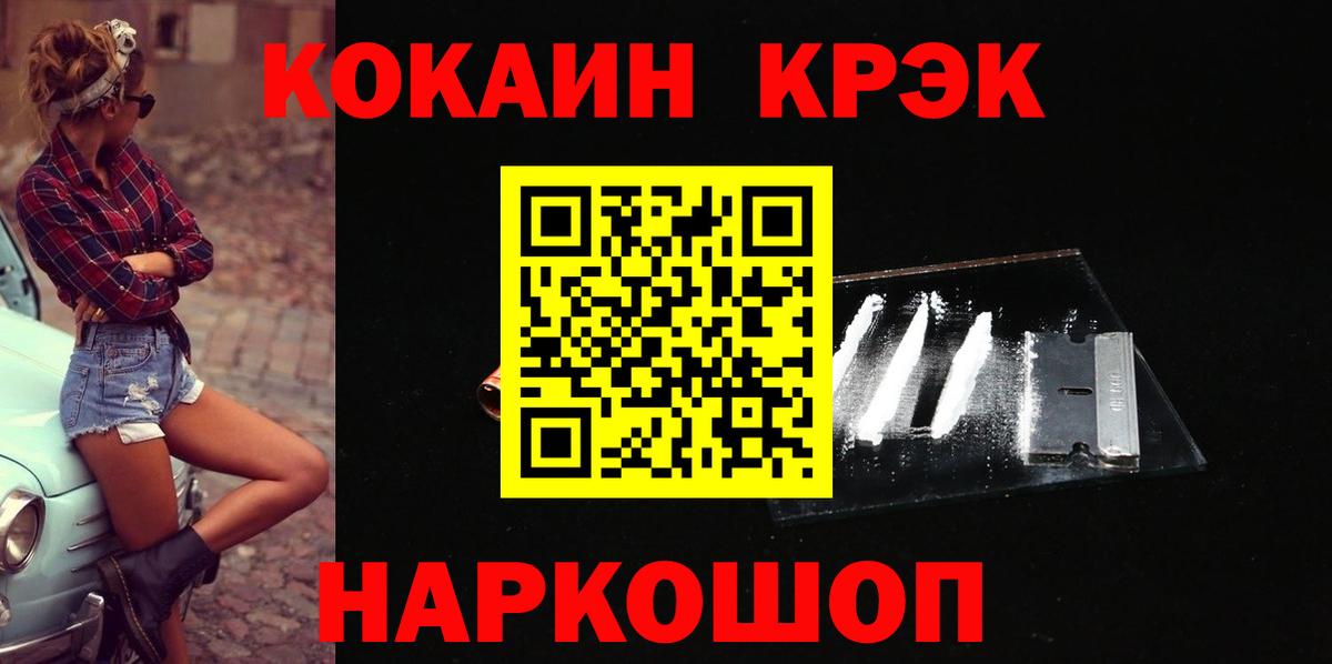 А ПВП Торжок