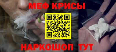 гашиш Нарткала