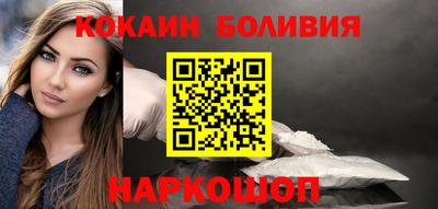 герыч Наро-Фоминск