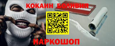 mdma Можайск