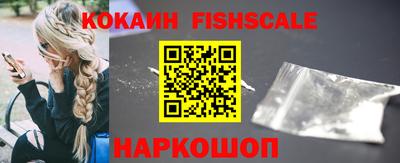 мефедрон мука Нальчик