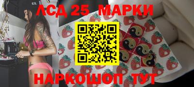 мефедрон мука Нальчик