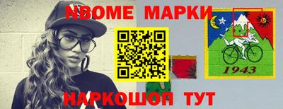 мефедрон мука Нальчик