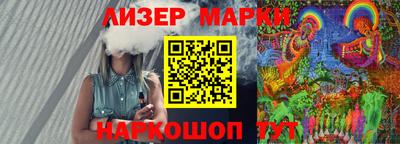 mdma Можайск
