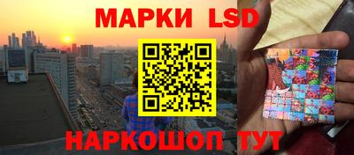 гашиш Нарткала