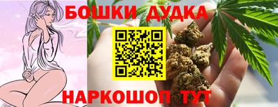 MDMA Можга