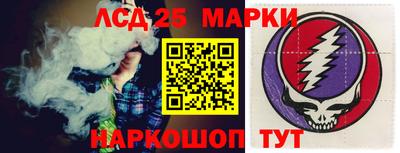 МДПВ Моздок