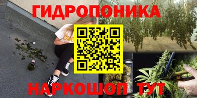 mdma Можайск