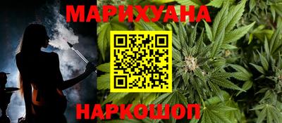 MDMA Можга