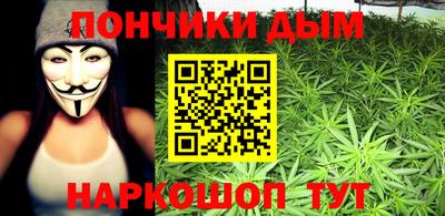 mdma Можайск