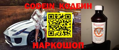 МДПВ Моздок