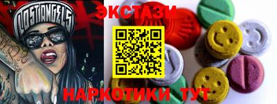гашиш Нарткала