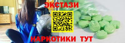 мефедрон мука Нальчик