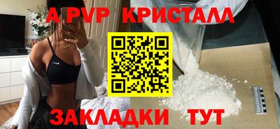 гашиш Нарткала