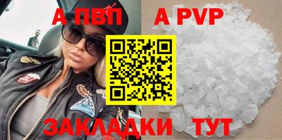 мефедрон мука Нальчик