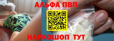 гашиш Нарткала