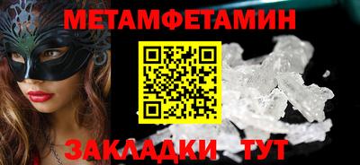 MDMA Можга