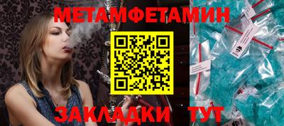 МДПВ Моздок