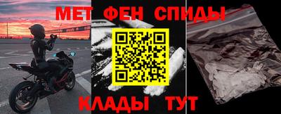 MDMA Можга