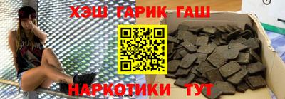 mdma Можайск