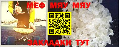 МДПВ Моздок