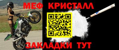 МДПВ Моздок